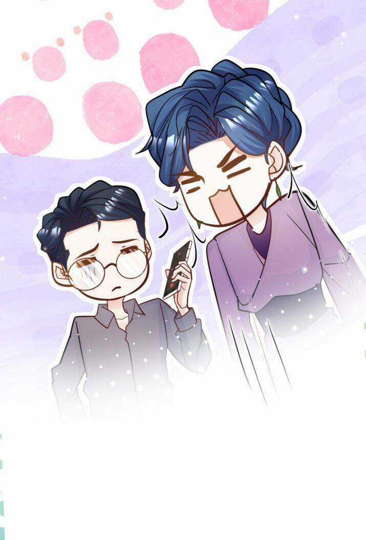Anh Ấy Sinh Ra Đã Là Công Của Tôi Chapter 78 trang 17