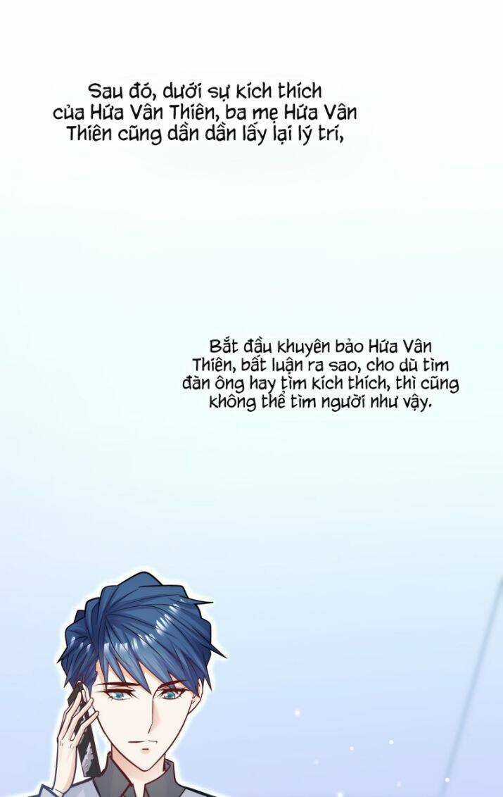 Anh Ấy Sinh Ra Đã Là Công Của Tôi Chapter 78 trang 20