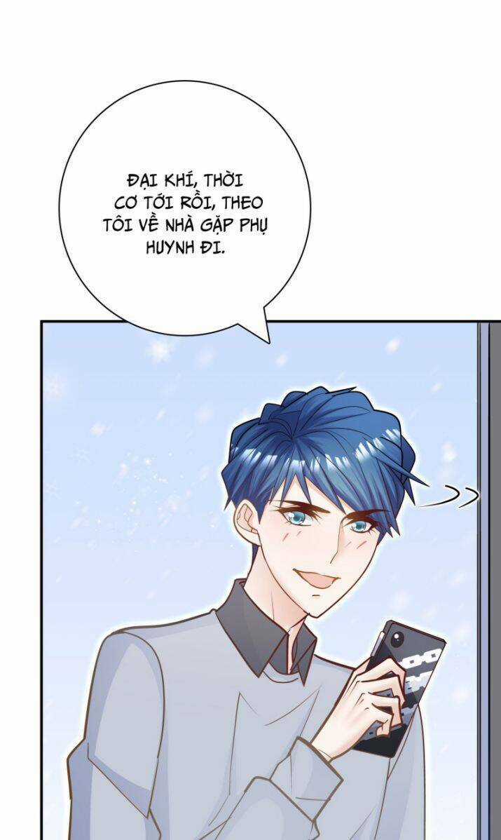 Anh Ấy Sinh Ra Đã Là Công Của Tôi Chapter 78 trang 22