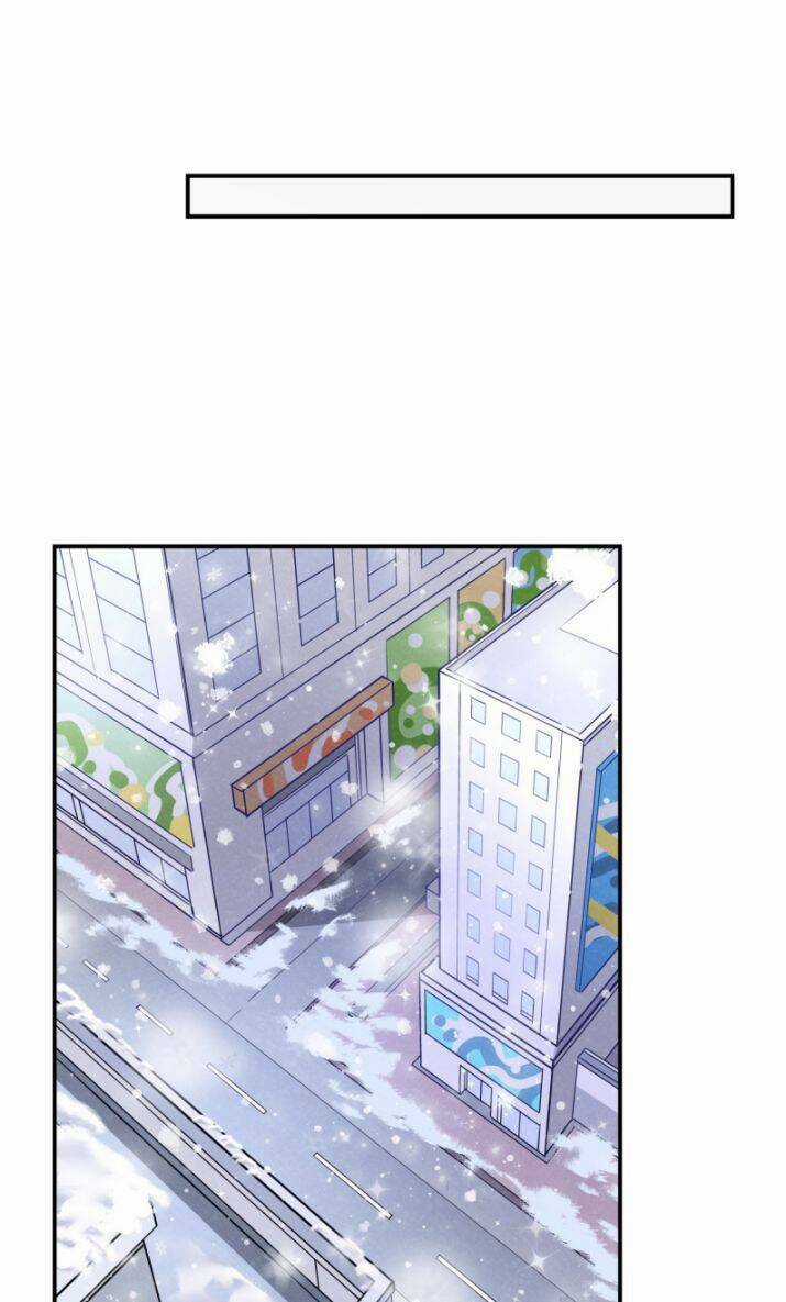 Anh Ấy Sinh Ra Đã Là Công Của Tôi Chapter 78 trang 24