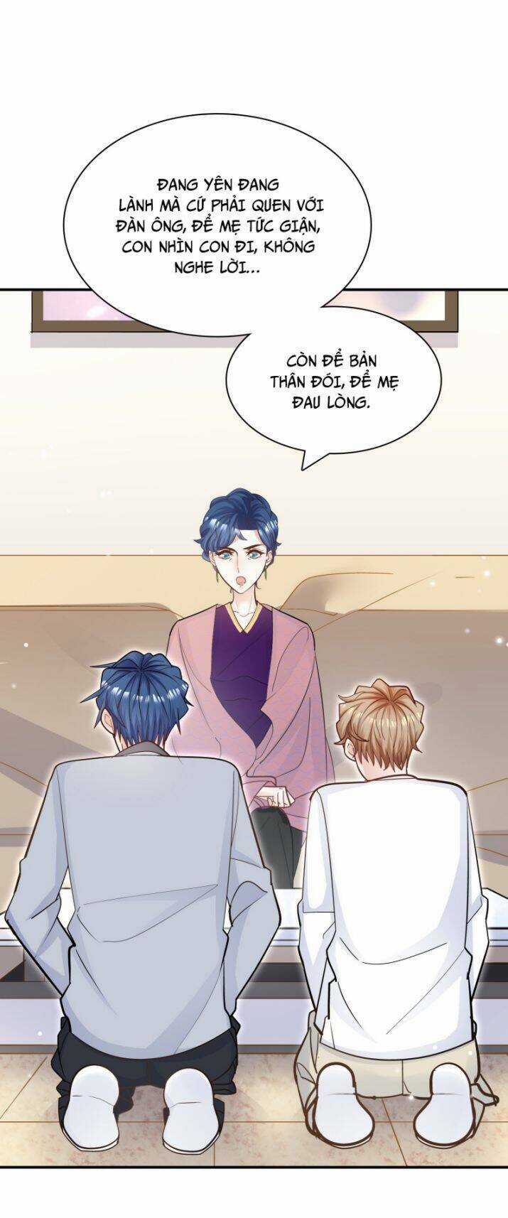 Anh Ấy Sinh Ra Đã Là Công Của Tôi Chapter 78 trang 33