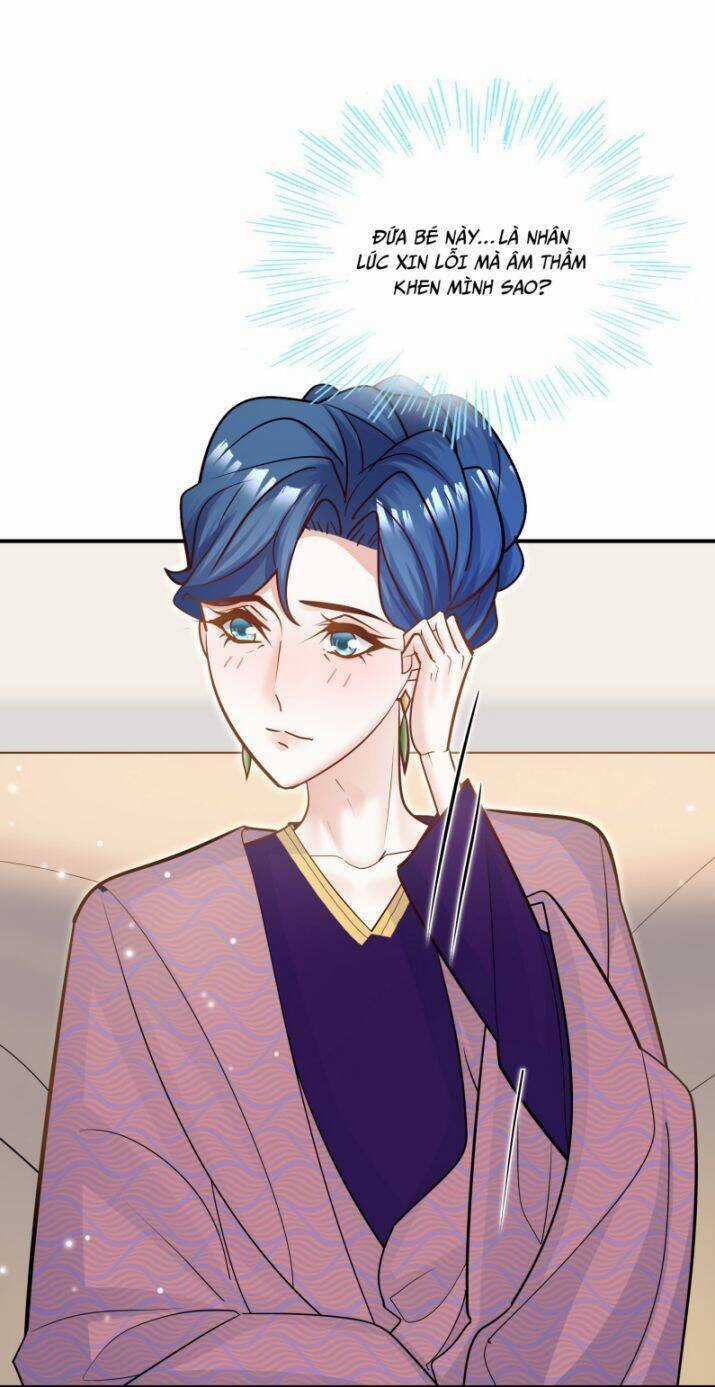 Anh Ấy Sinh Ra Đã Là Công Của Tôi Chapter 78 trang 40