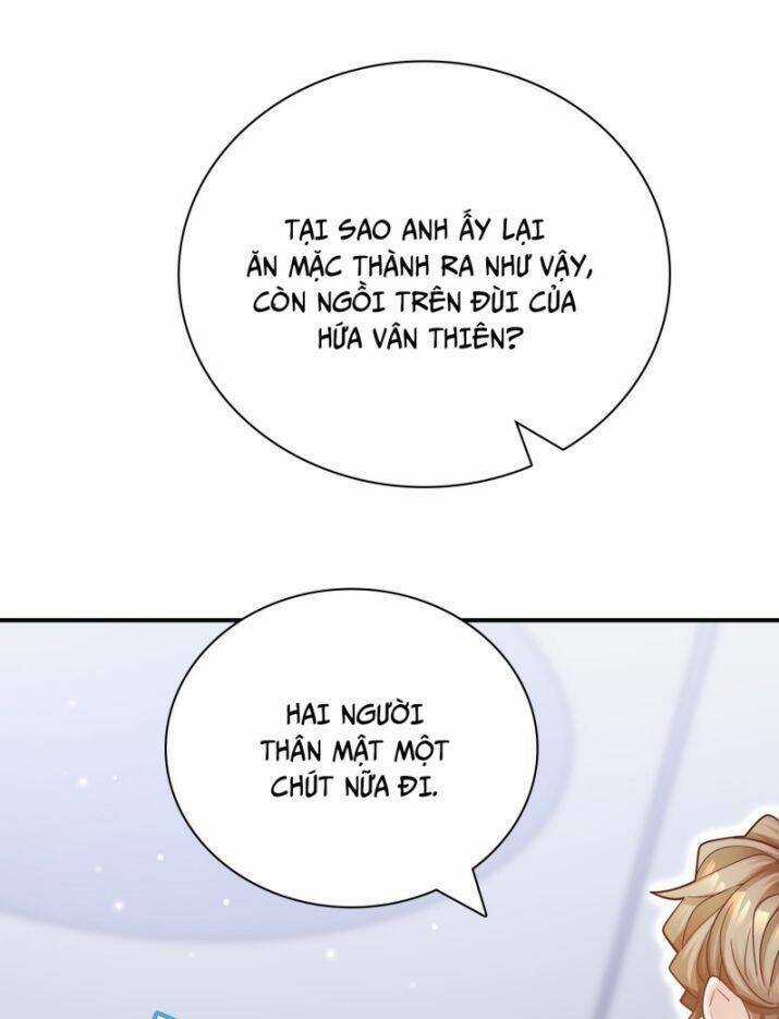 Anh Ấy Sinh Ra Đã Là Công Của Tôi Chapter 78 trang 7
