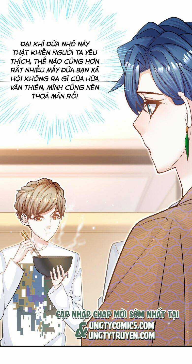 Anh Ấy Sinh Ra Đã Là Công Của Tôi Chapter 79 trang 11