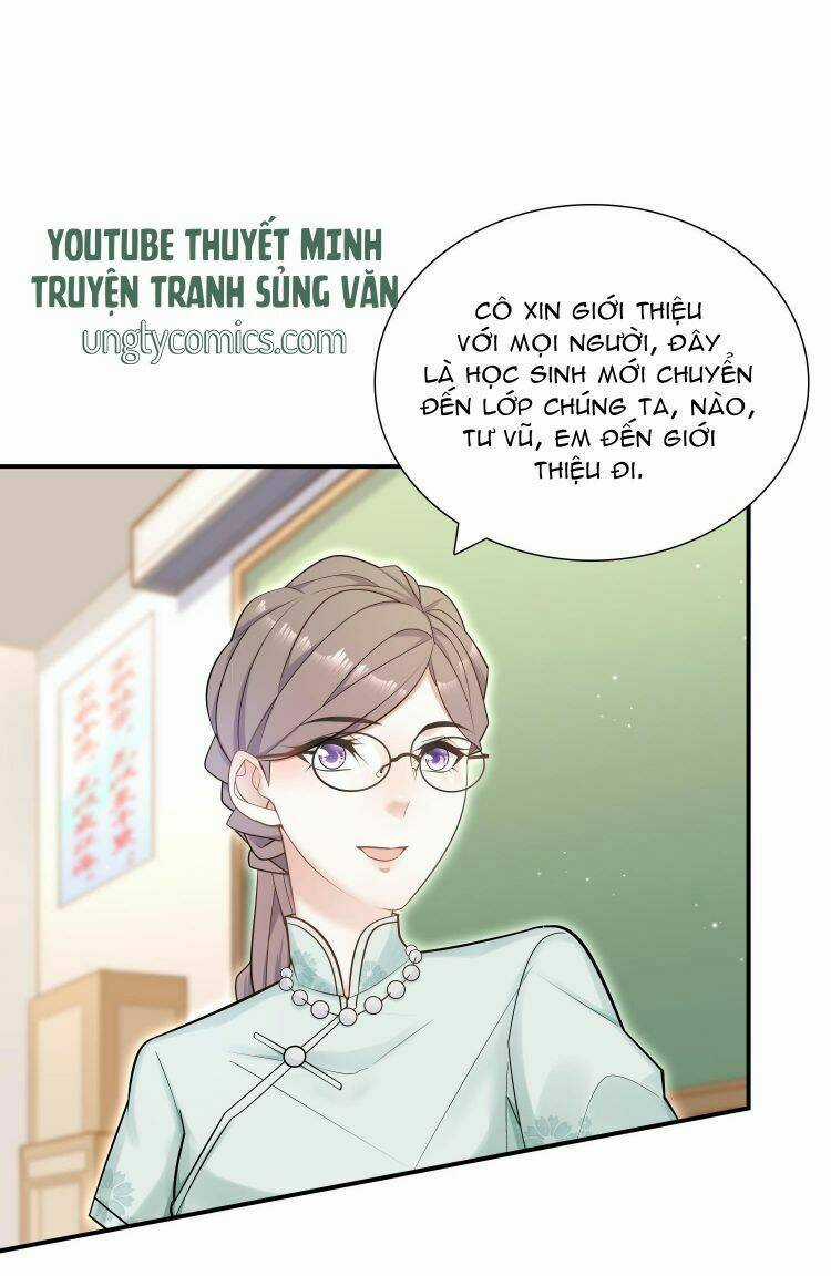 Anh Ấy Sinh Ra Đã Là Công Của Tôi Chapter 8 trang 21