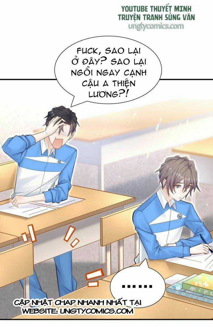 Anh Ấy Sinh Ra Đã Là Công Của Tôi Chapter 8 trang 27