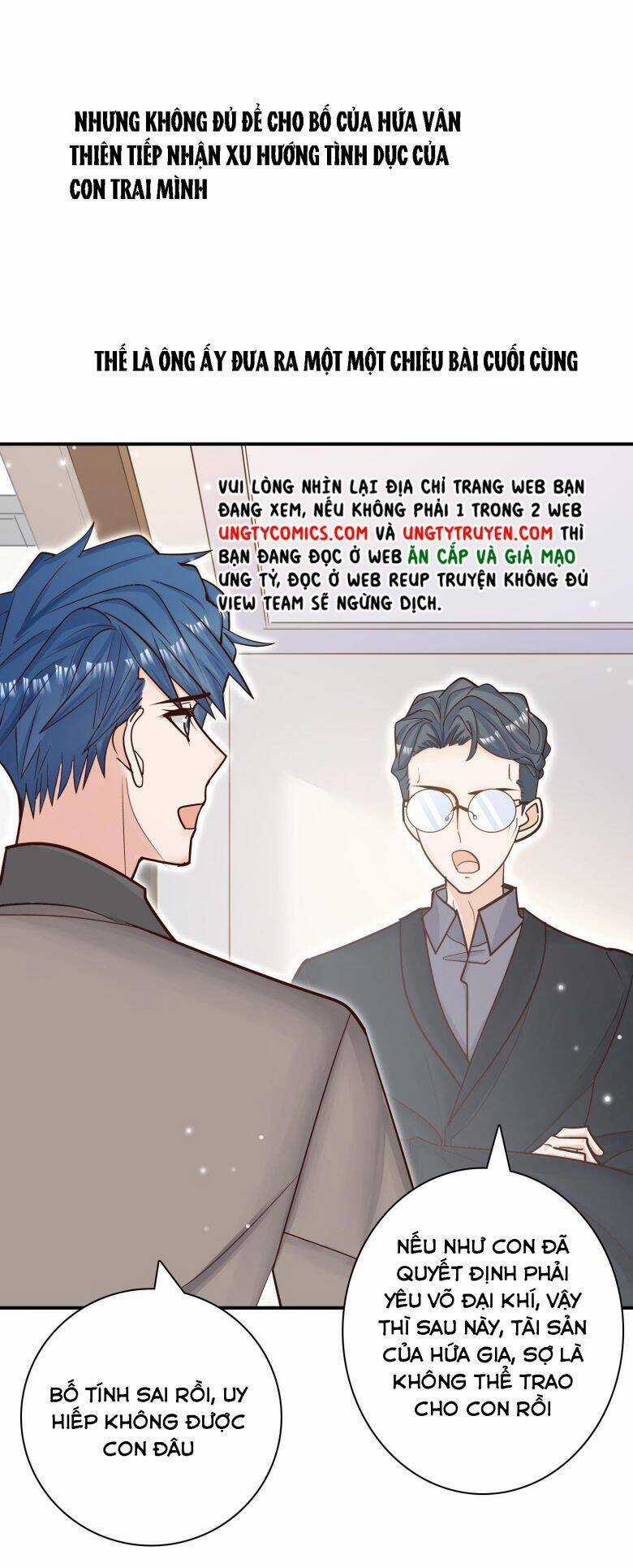 Anh Ấy Sinh Ra Đã Là Công Của Tôi Chapter 80 trang 10