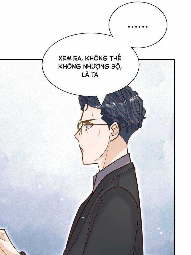 Anh Ấy Sinh Ra Đã Là Công Của Tôi Chapter 80 trang 11