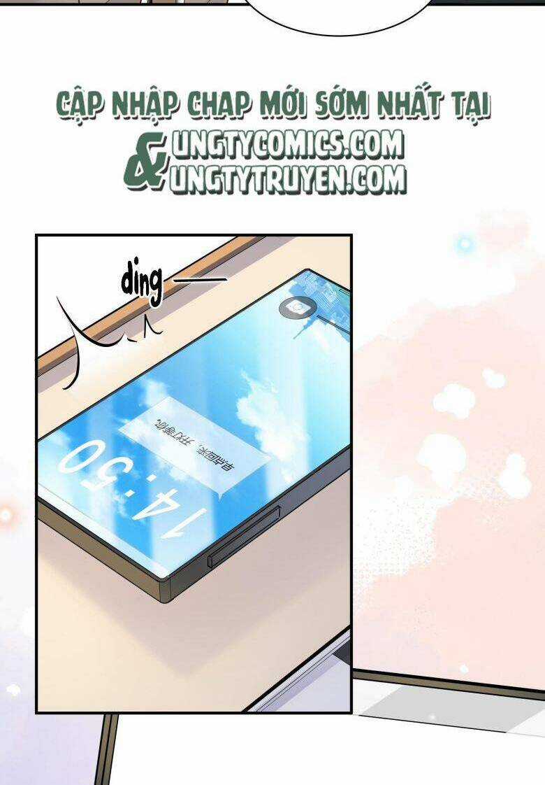 Anh Ấy Sinh Ra Đã Là Công Của Tôi Chapter 80 trang 14