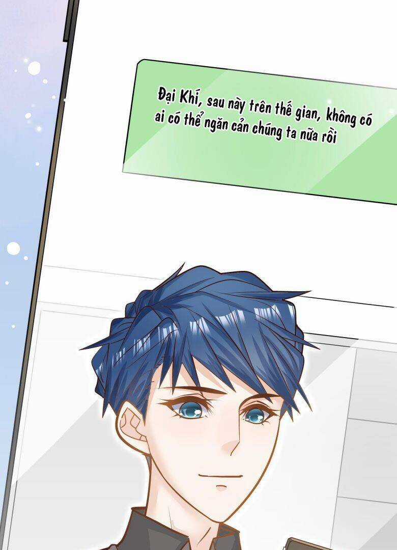 Anh Ấy Sinh Ra Đã Là Công Của Tôi Chapter 80 trang 15