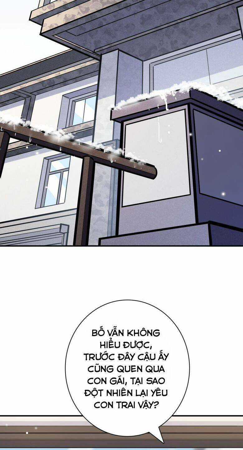 Anh Ấy Sinh Ra Đã Là Công Của Tôi Chapter 80 trang 3