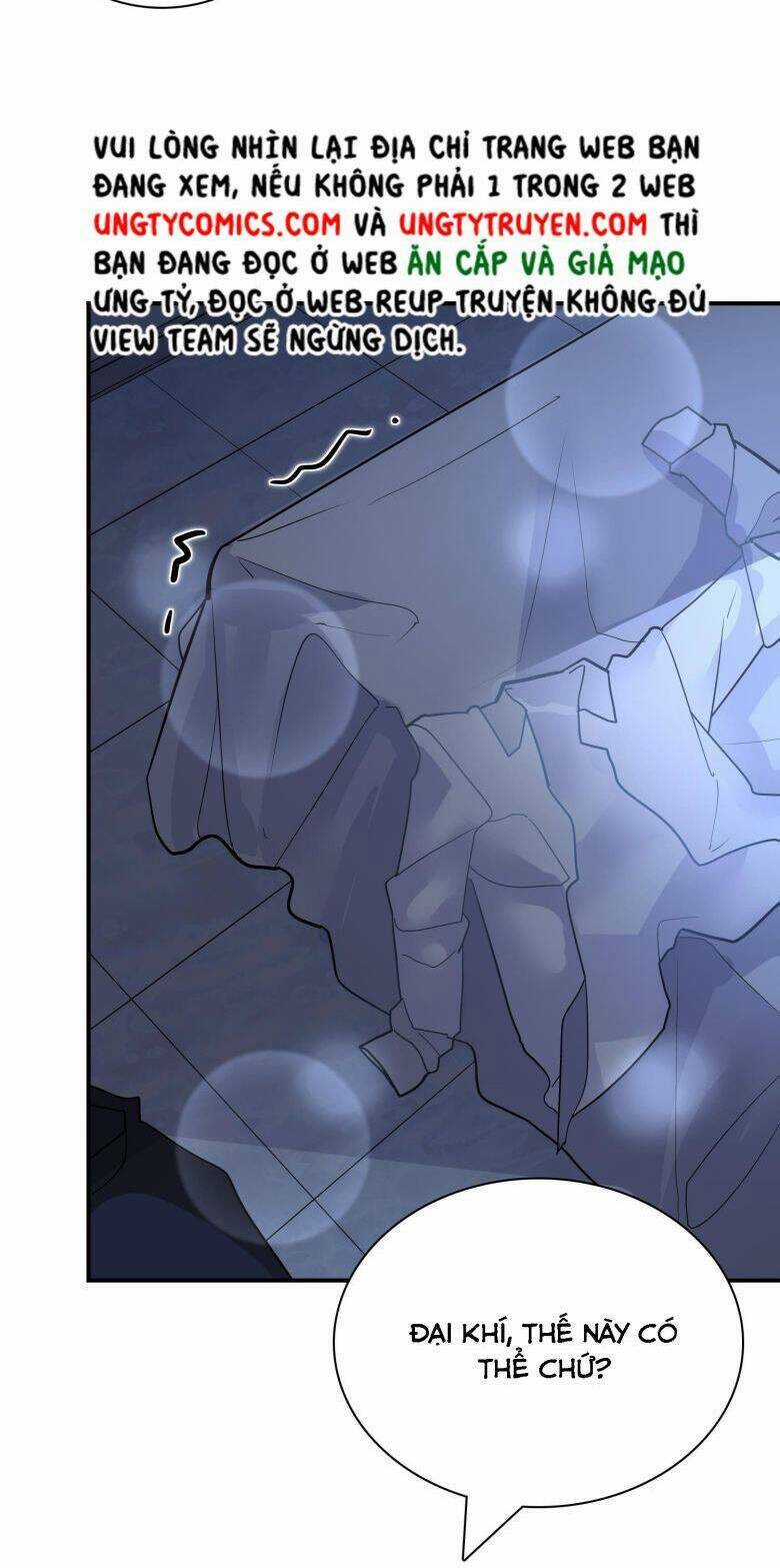 Anh Ấy Sinh Ra Đã Là Công Của Tôi Chapter 80 trang 34