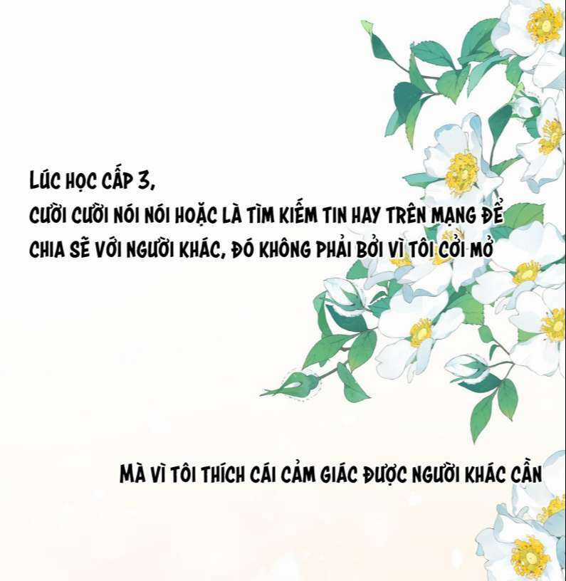 Anh Ấy Sinh Ra Đã Là Công Của Tôi Chapter 81 trang 17