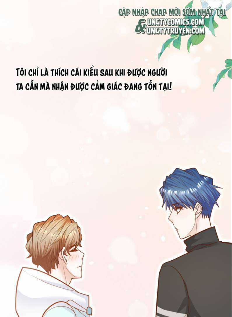Anh Ấy Sinh Ra Đã Là Công Của Tôi Chapter 81 trang 18