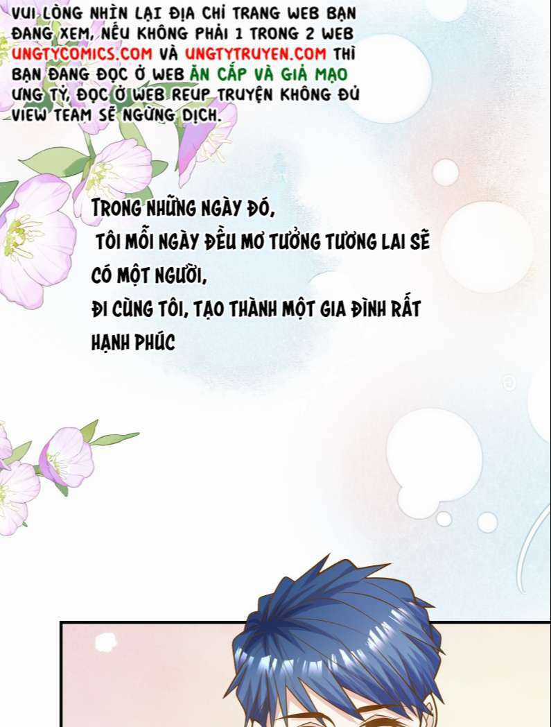 Anh Ấy Sinh Ra Đã Là Công Của Tôi Chapter 81 trang 21