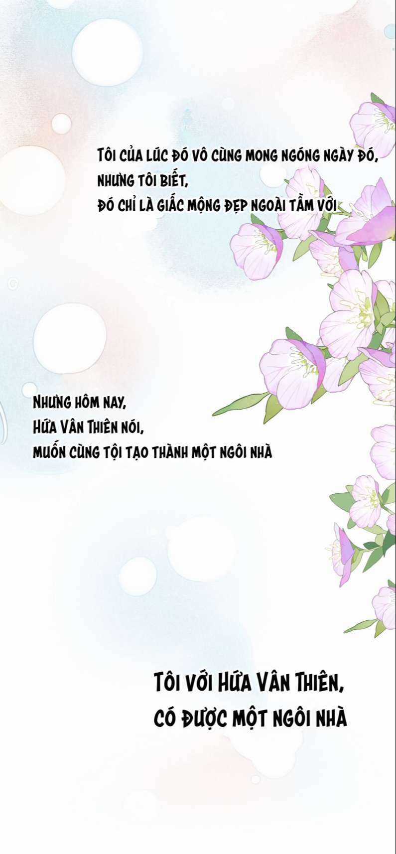 Anh Ấy Sinh Ra Đã Là Công Của Tôi Chapter 81 trang 23