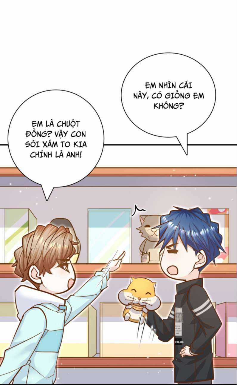 Anh Ấy Sinh Ra Đã Là Công Của Tôi Chapter 81 trang 27