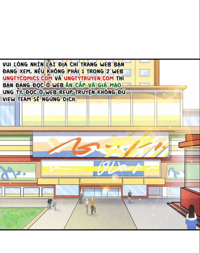 Anh Ấy Sinh Ra Đã Là Công Của Tôi Chapter 81 trang 3