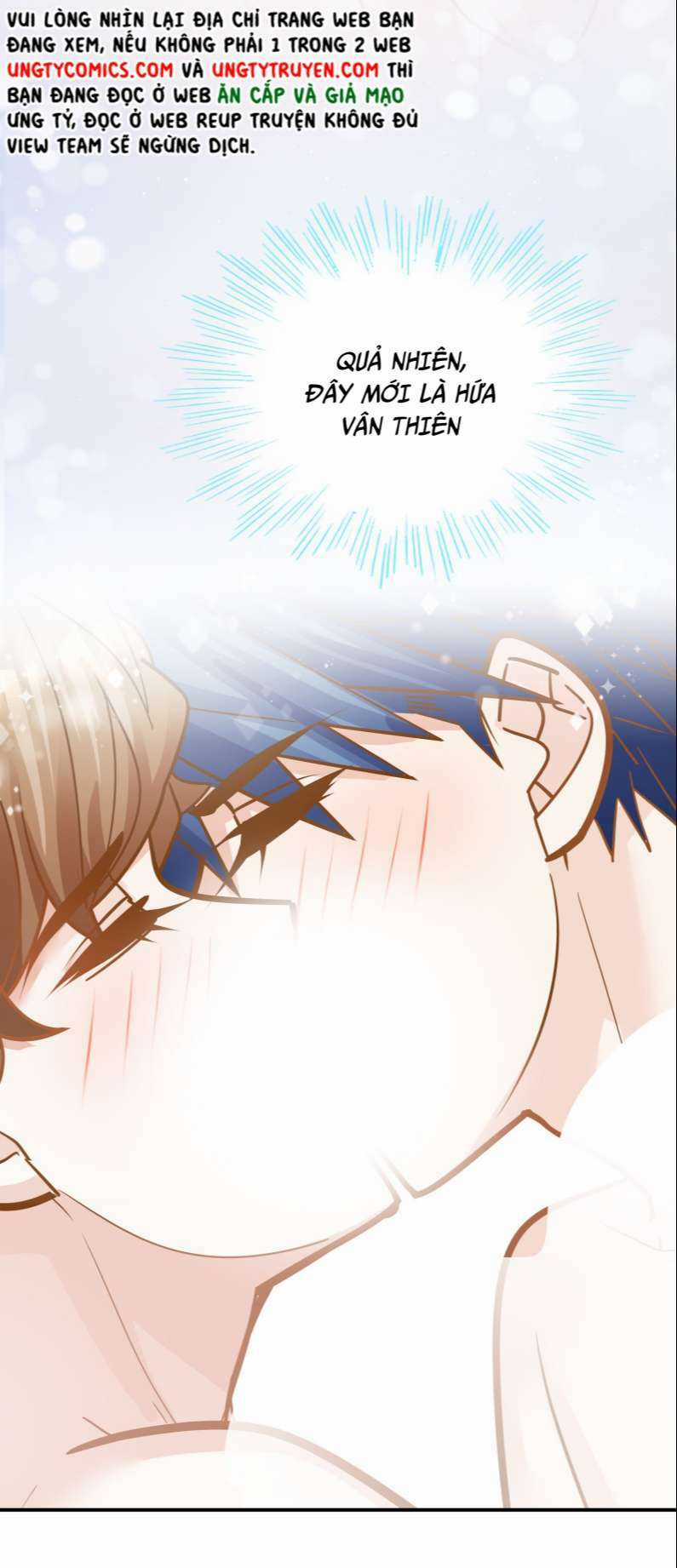 Anh Ấy Sinh Ra Đã Là Công Của Tôi Chapter 81 trang 42