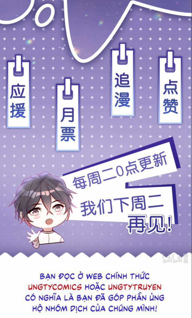 Anh Ấy Sinh Ra Đã Là Công Của Tôi Chapter 81 trang 44