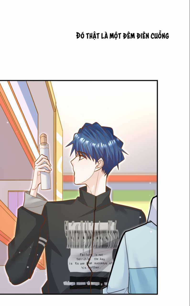 Anh Ấy Sinh Ra Đã Là Công Của Tôi Chapter 81 trang 5