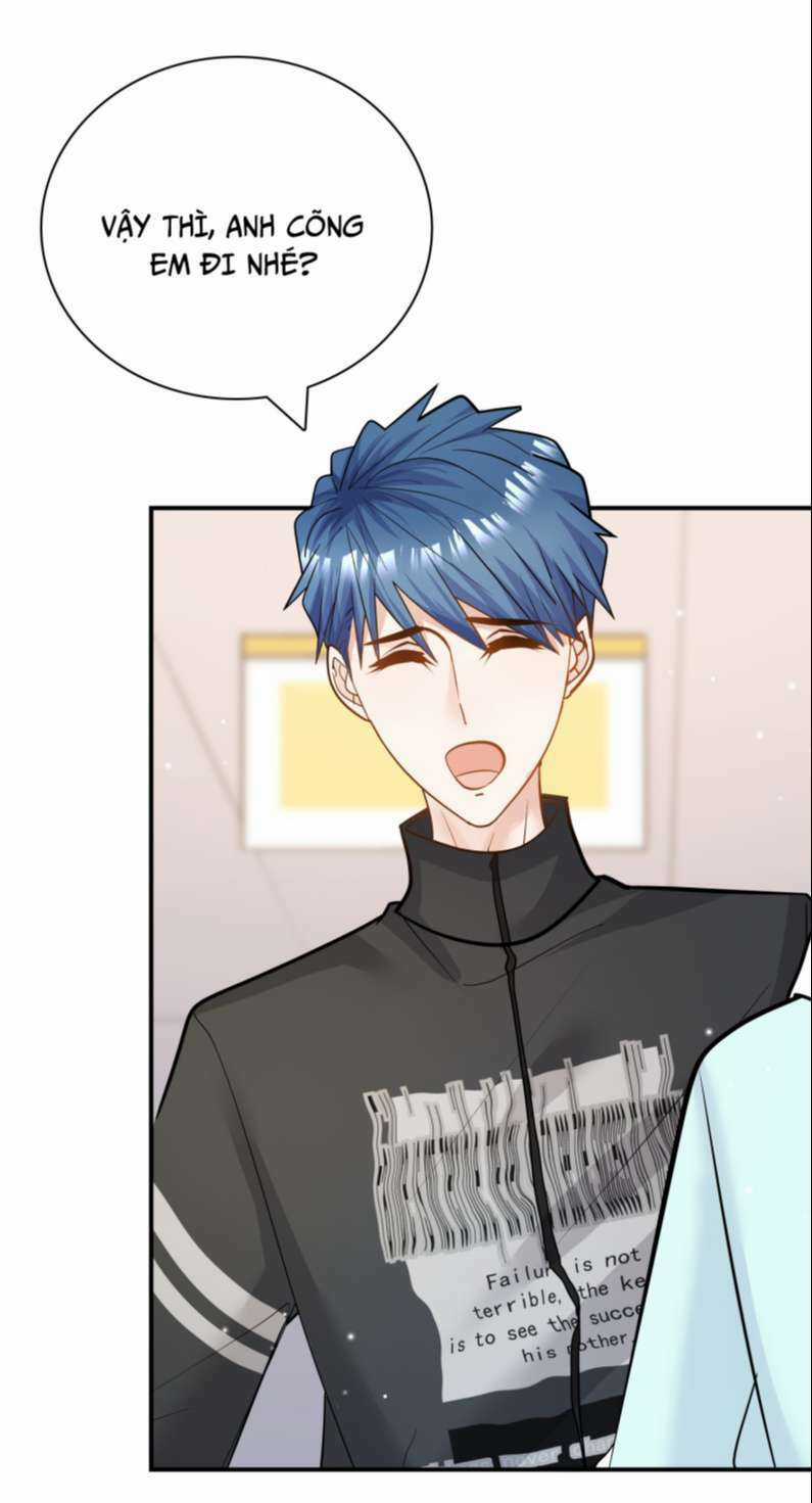 Anh Ấy Sinh Ra Đã Là Công Của Tôi Chapter 81 trang 9