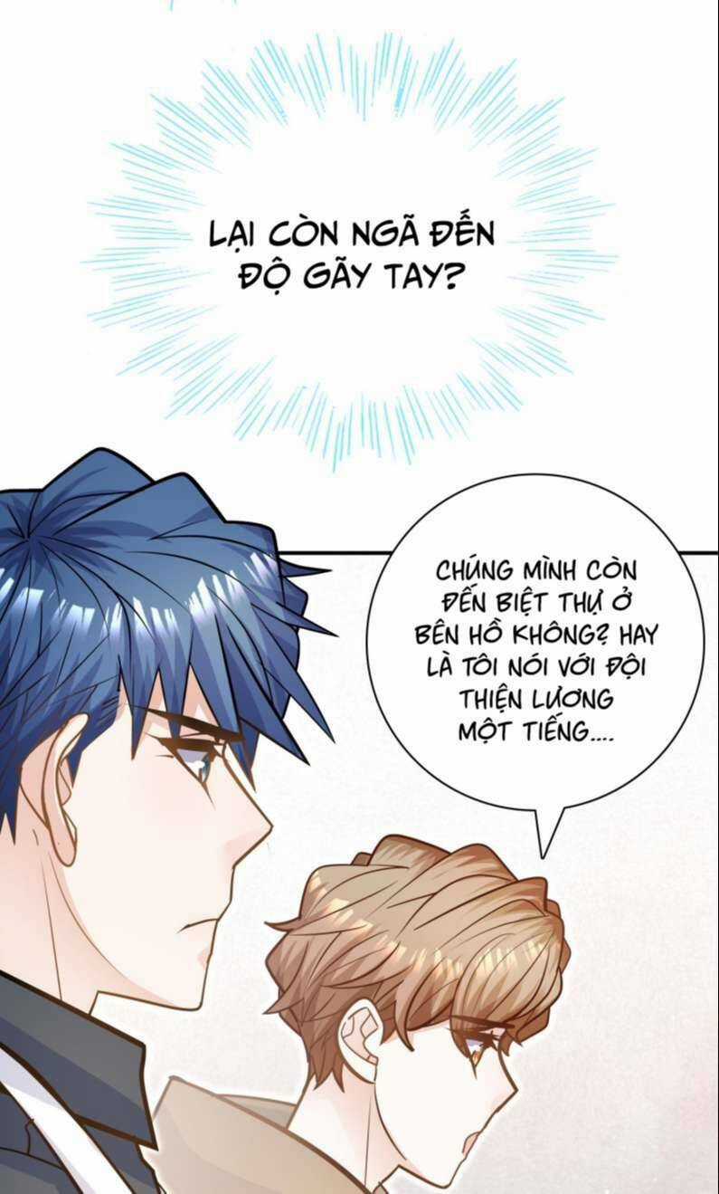 Anh Ấy Sinh Ra Đã Là Công Của Tôi Chapter 83 trang 12