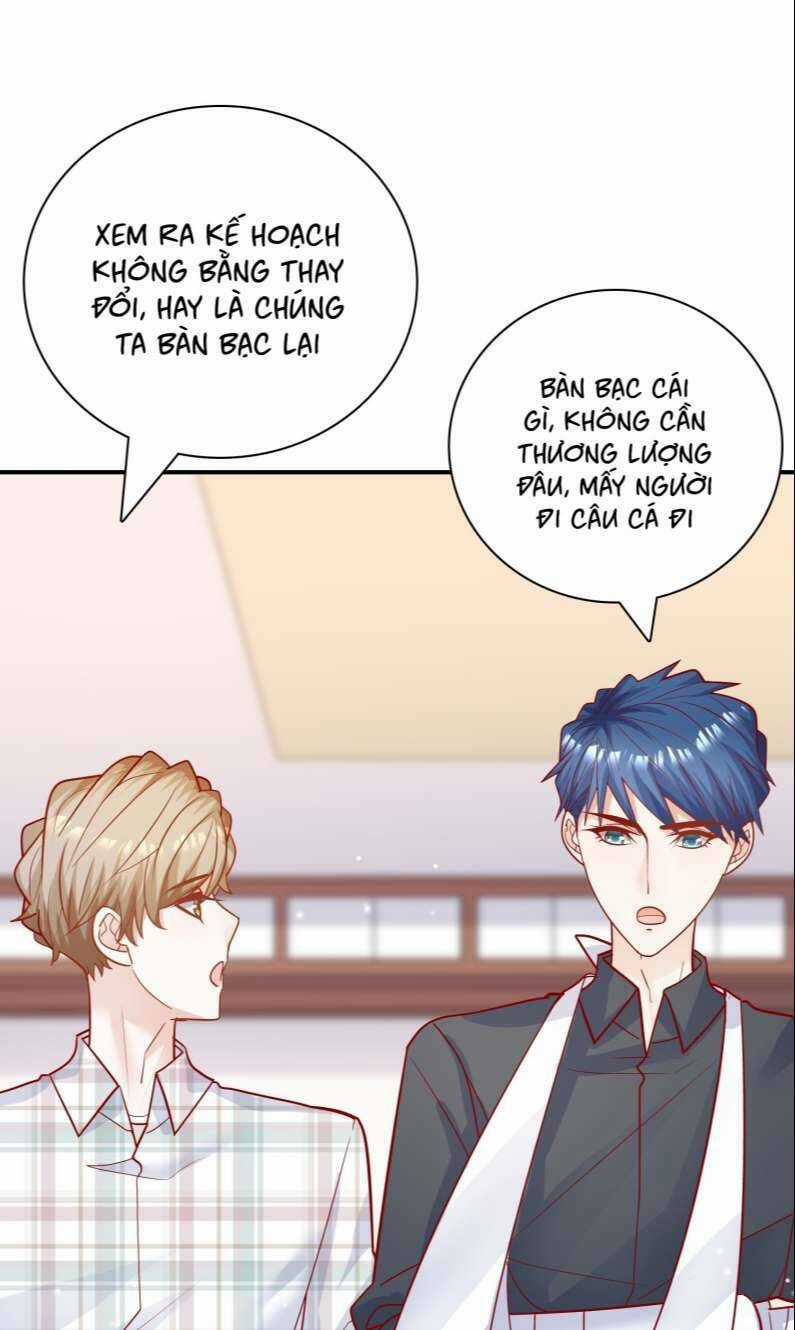 Anh Ấy Sinh Ra Đã Là Công Của Tôi Chapter 83 trang 21