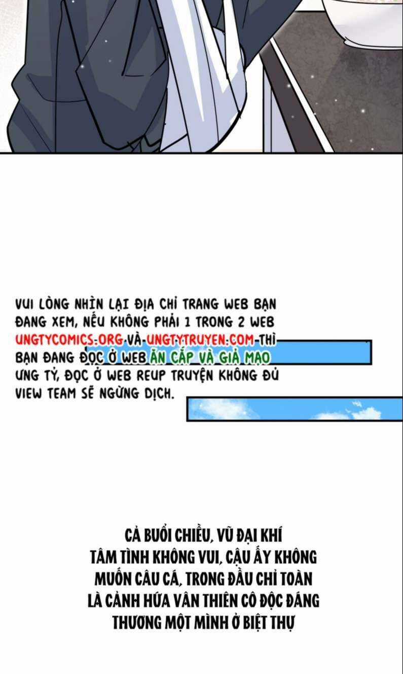 Anh Ấy Sinh Ra Đã Là Công Của Tôi Chapter 83 trang 24