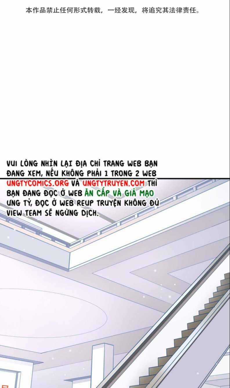 Anh Ấy Sinh Ra Đã Là Công Của Tôi Chapter 83 trang 3