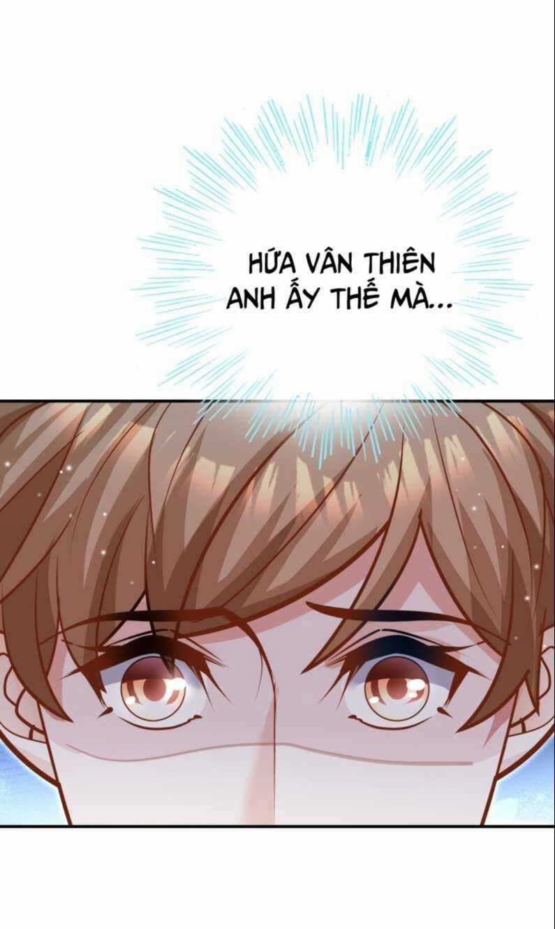 Anh Ấy Sinh Ra Đã Là Công Của Tôi Chapter 83 trang 30