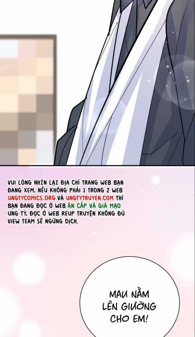 Anh Ấy Sinh Ra Đã Là Công Của Tôi Chapter 83 trang 45