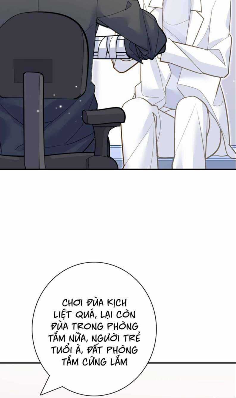 Anh Ấy Sinh Ra Đã Là Công Của Tôi Chapter 83 trang 5