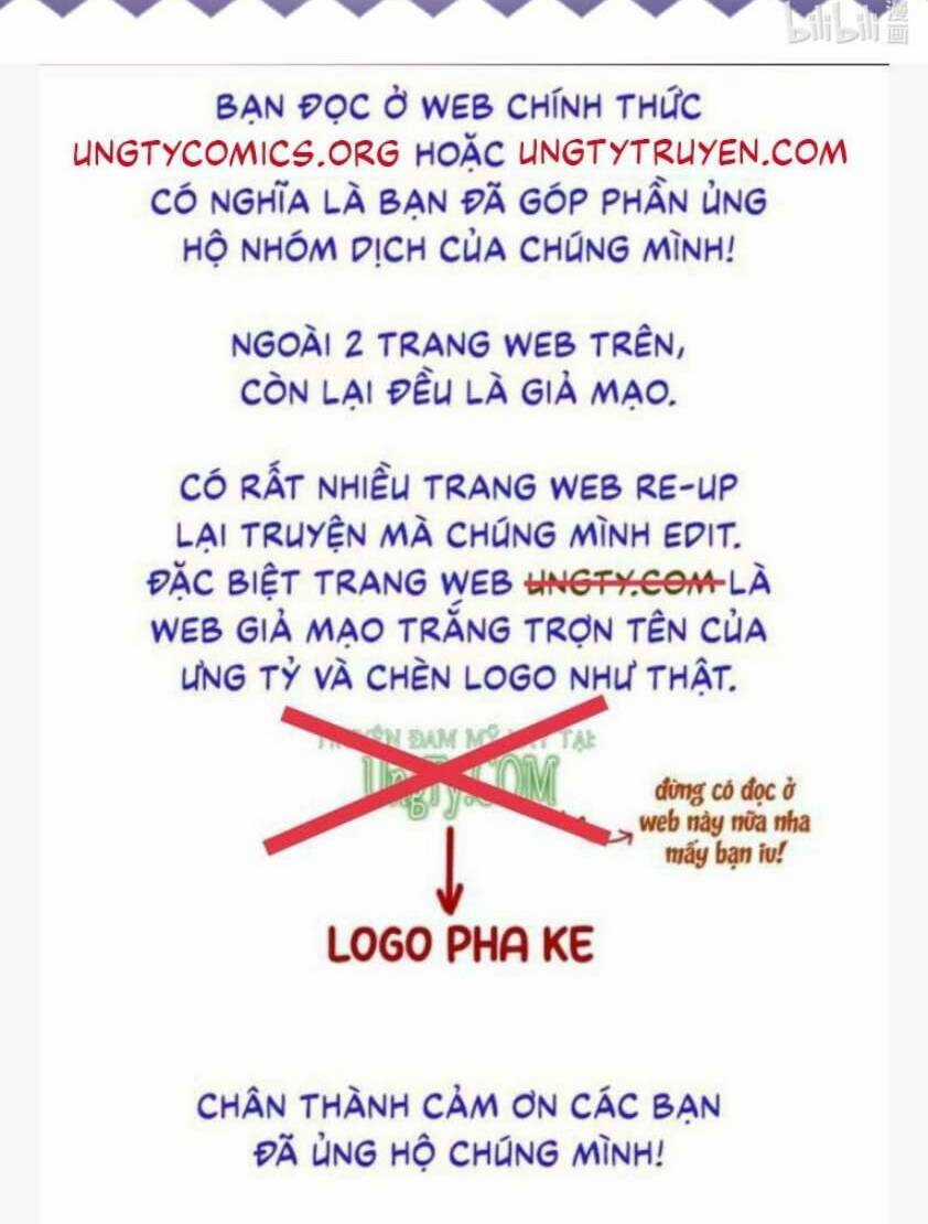 Anh Ấy Sinh Ra Đã Là Công Của Tôi Chapter 83 trang 53