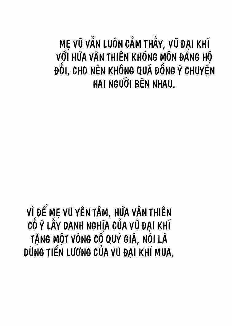 Anh Ấy Sinh Ra Đã Là Công Của Tôi Chapter 84 trang 22