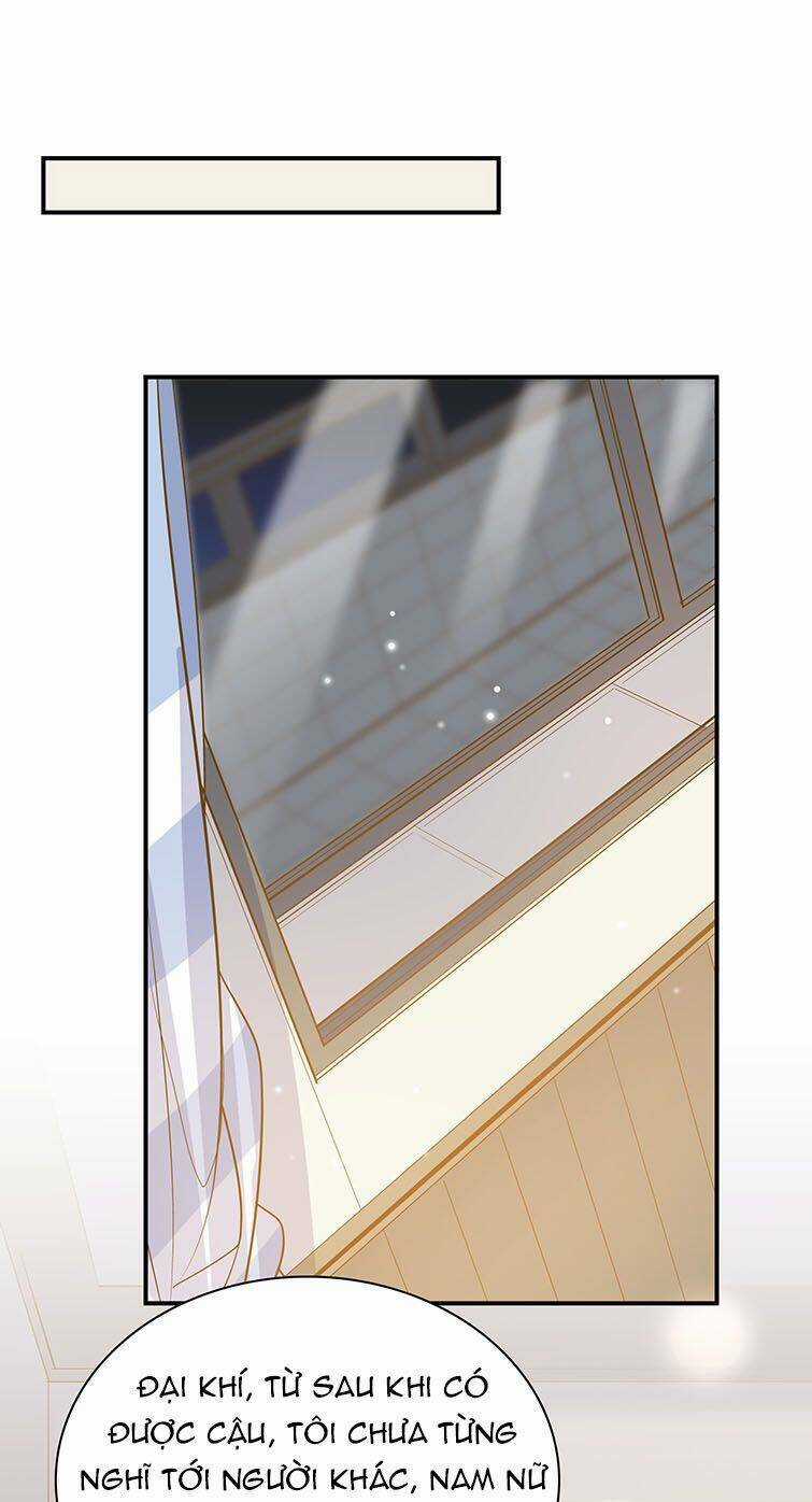 Anh Ấy Sinh Ra Đã Là Công Của Tôi Chapter 84 trang 29