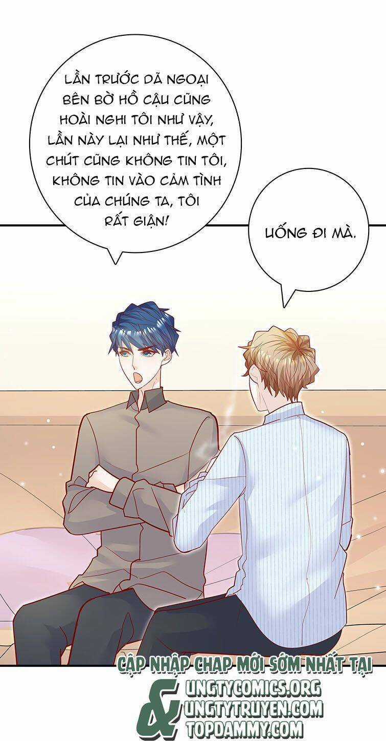 Anh Ấy Sinh Ra Đã Là Công Của Tôi Chapter 84 trang 7