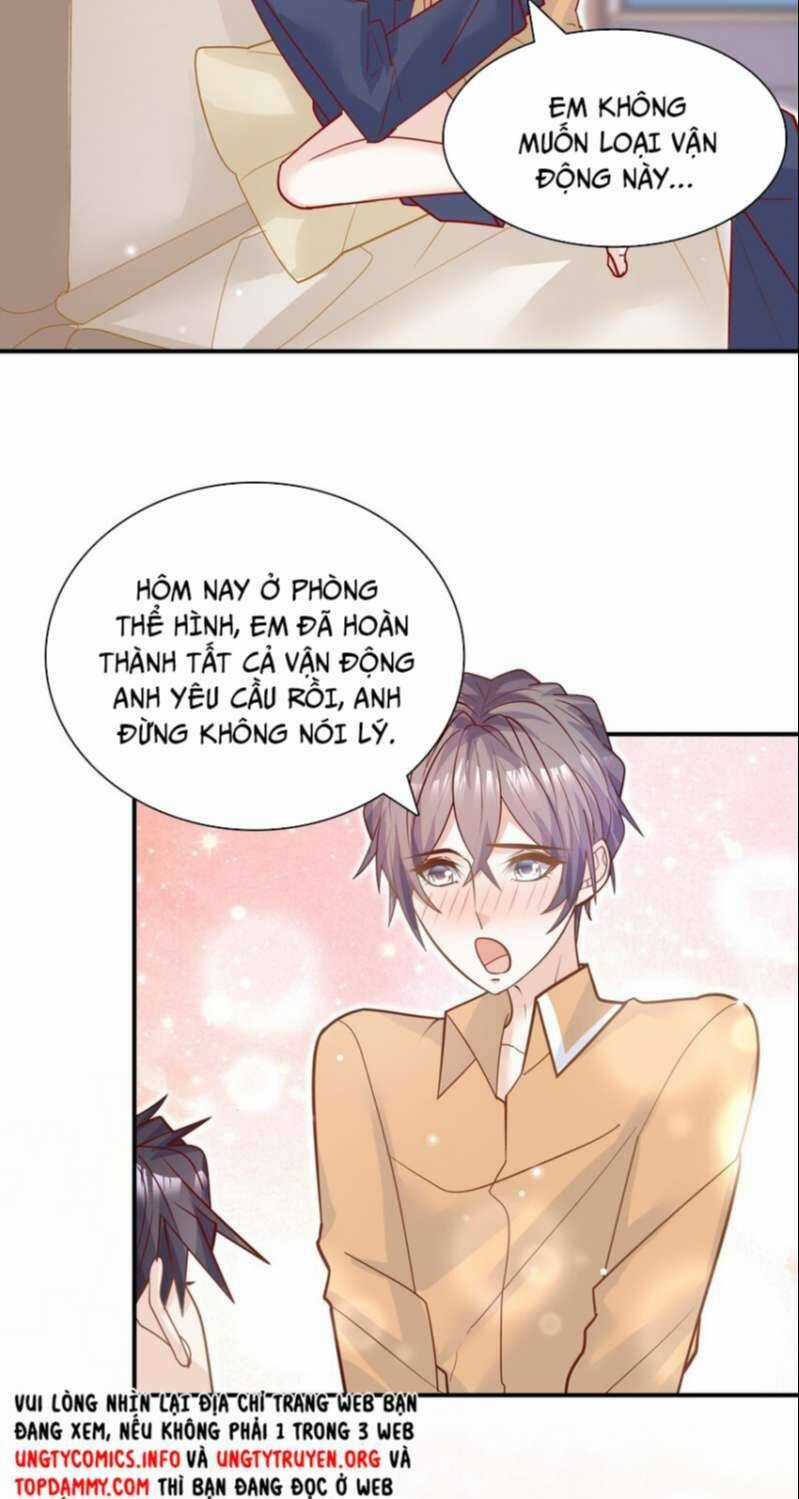 Anh Ấy Sinh Ra Đã Là Công Của Tôi Chapter 85 trang 19