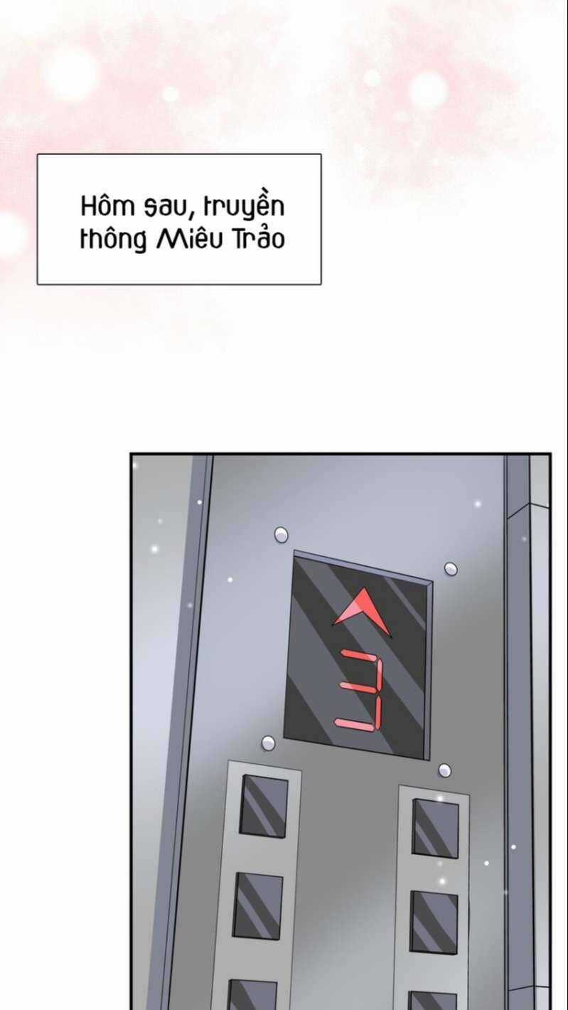 Anh Ấy Sinh Ra Đã Là Công Của Tôi Chapter 85 trang 21