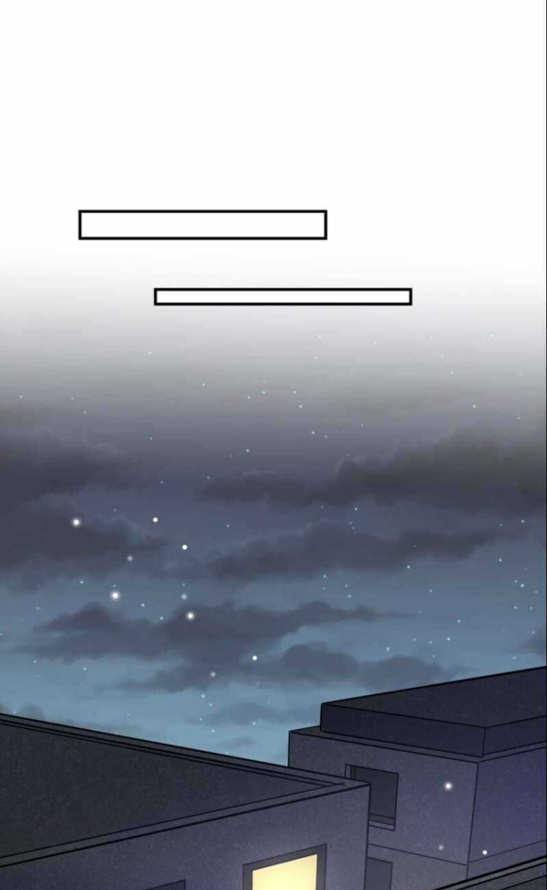 Anh Ấy Sinh Ra Đã Là Công Của Tôi Chapter 85 trang 37