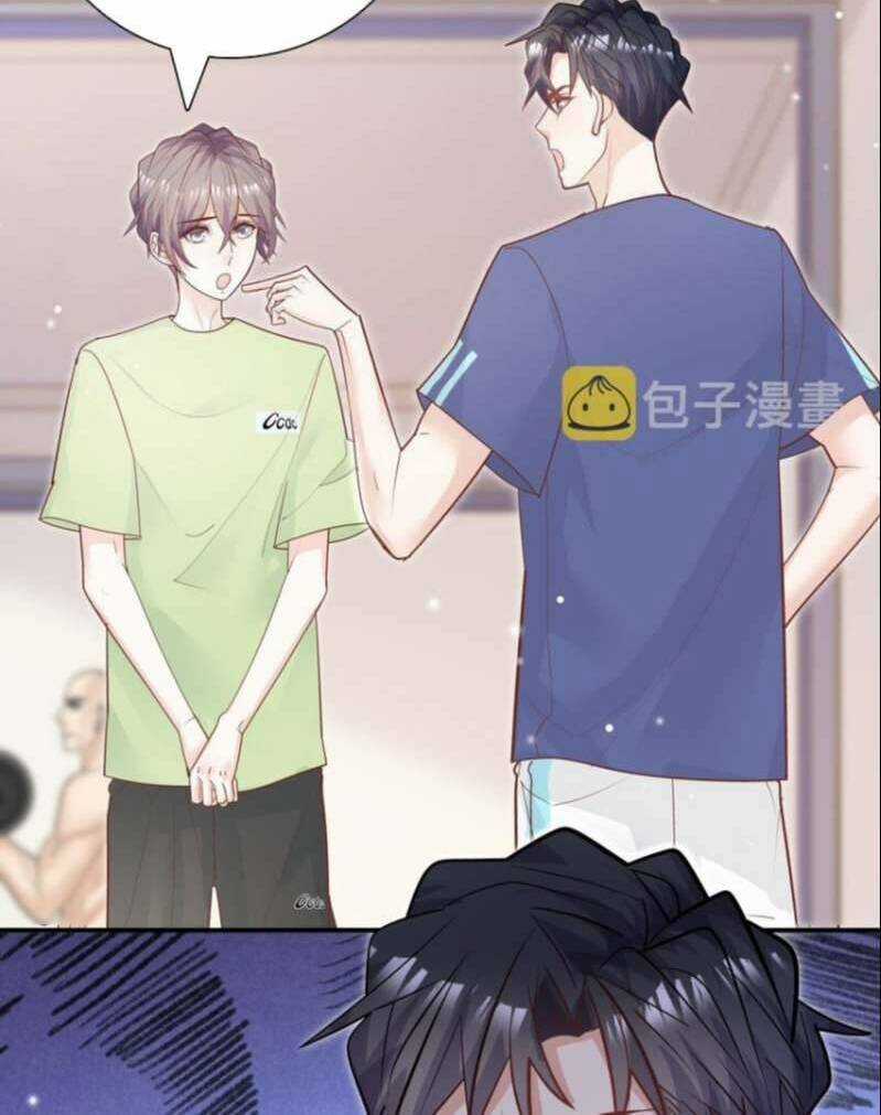 Anh Ấy Sinh Ra Đã Là Công Của Tôi Chapter 85 trang 6