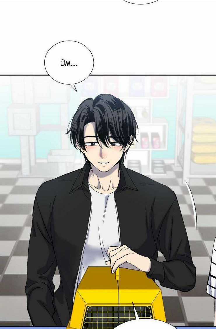 Anh Chàng Lầu Trên Chapter 17 trang 56