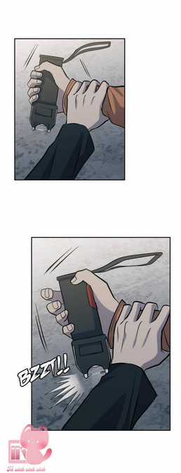 Anh Chàng Lầu Trên Chapter 48 trang 74