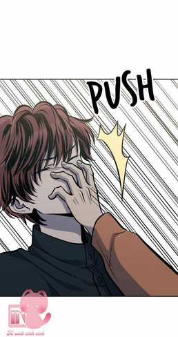 Anh Chàng Lầu Trên Chapter 48 trang 76