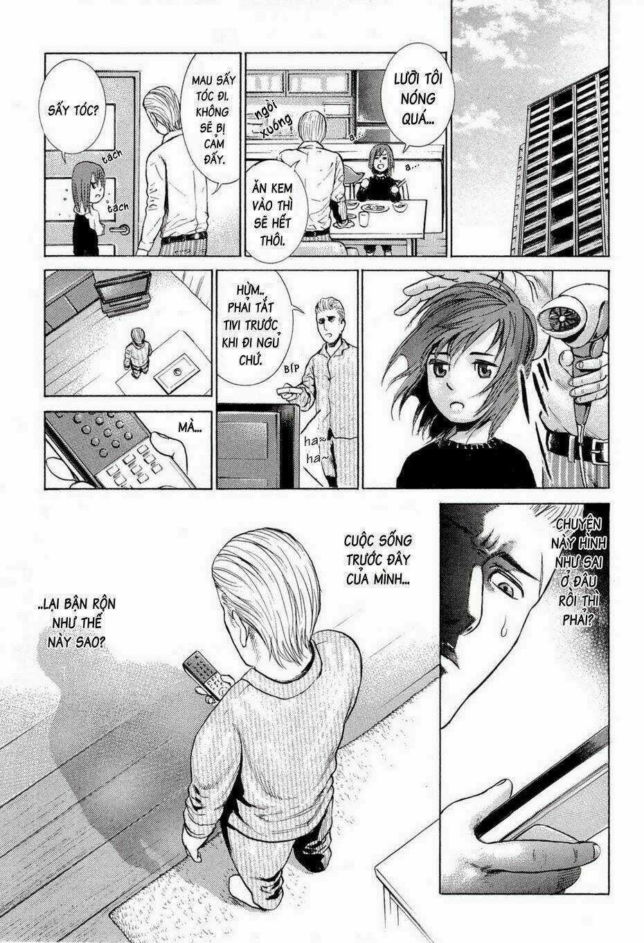 ANH CHÀNG YAKUZA VÀ CÔ NÀNG SIÊU NĂNG LỰC Chapter 1 trang 12