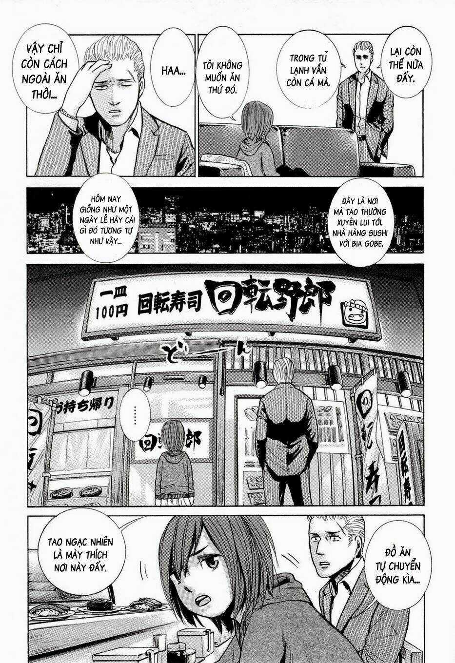 ANH CHÀNG YAKUZA VÀ CÔ NÀNG SIÊU NĂNG LỰC Chapter 1 trang 18