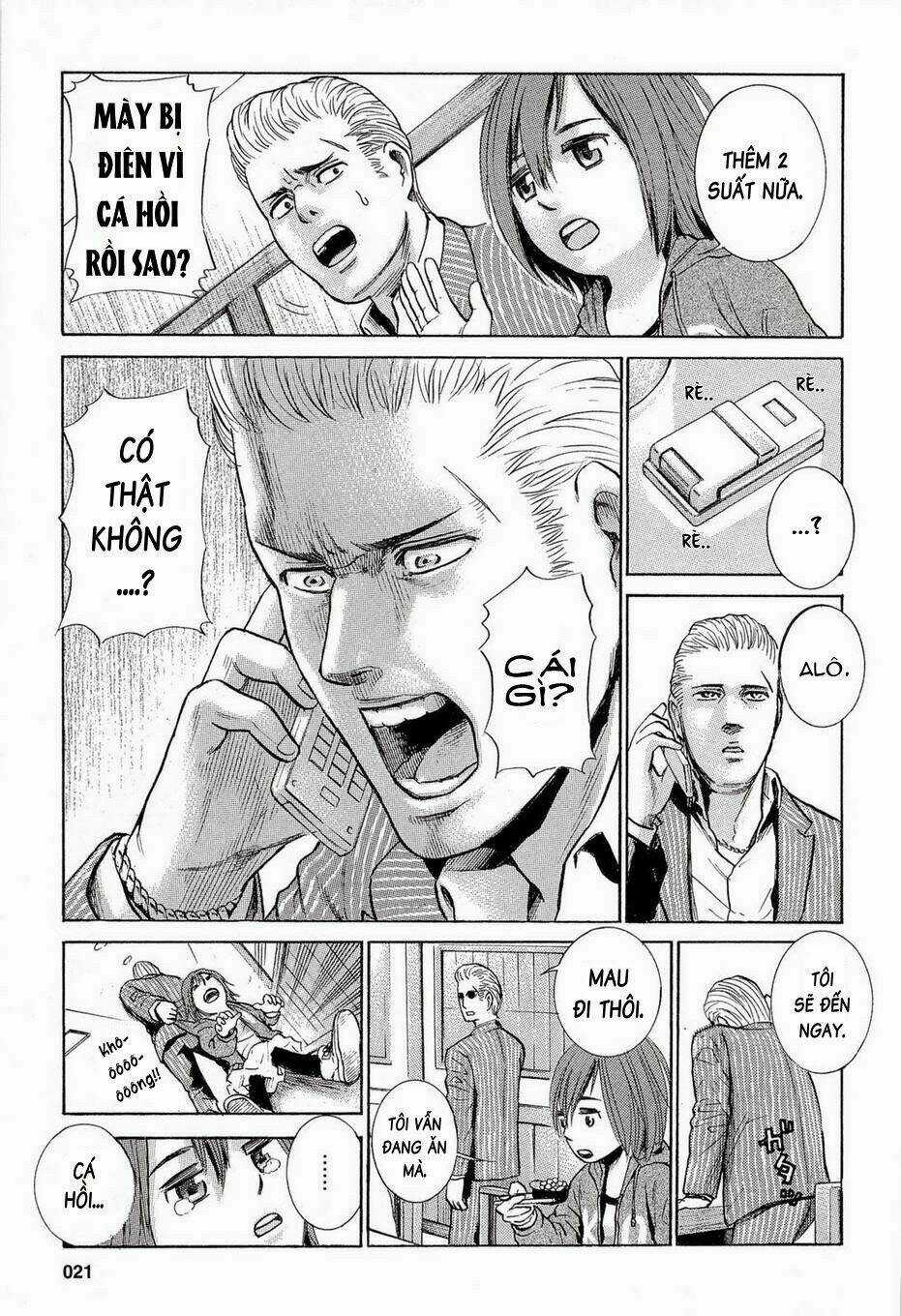 ANH CHÀNG YAKUZA VÀ CÔ NÀNG SIÊU NĂNG LỰC Chapter 1 trang 20