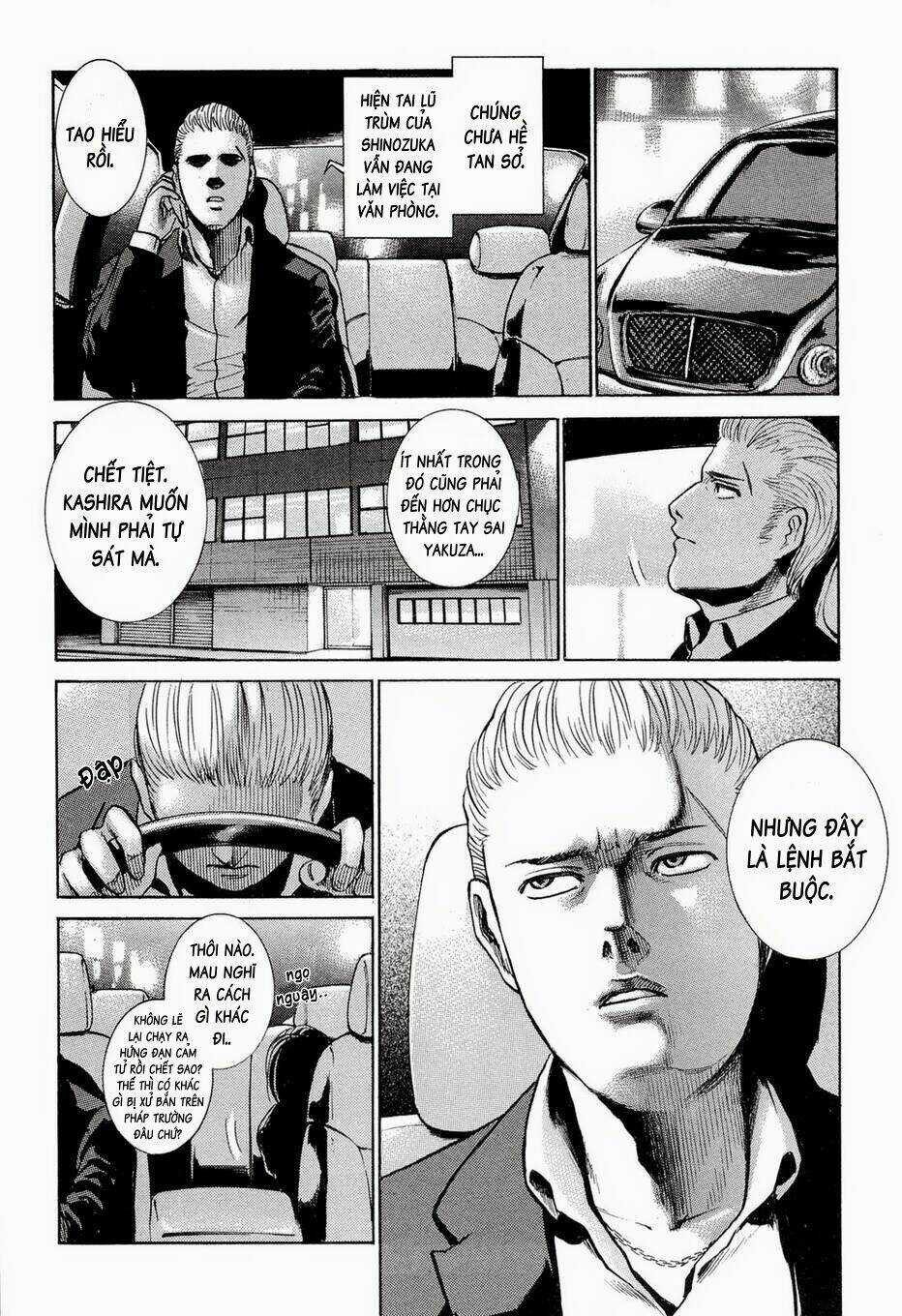 ANH CHÀNG YAKUZA VÀ CÔ NÀNG SIÊU NĂNG LỰC Chapter 1 trang 23