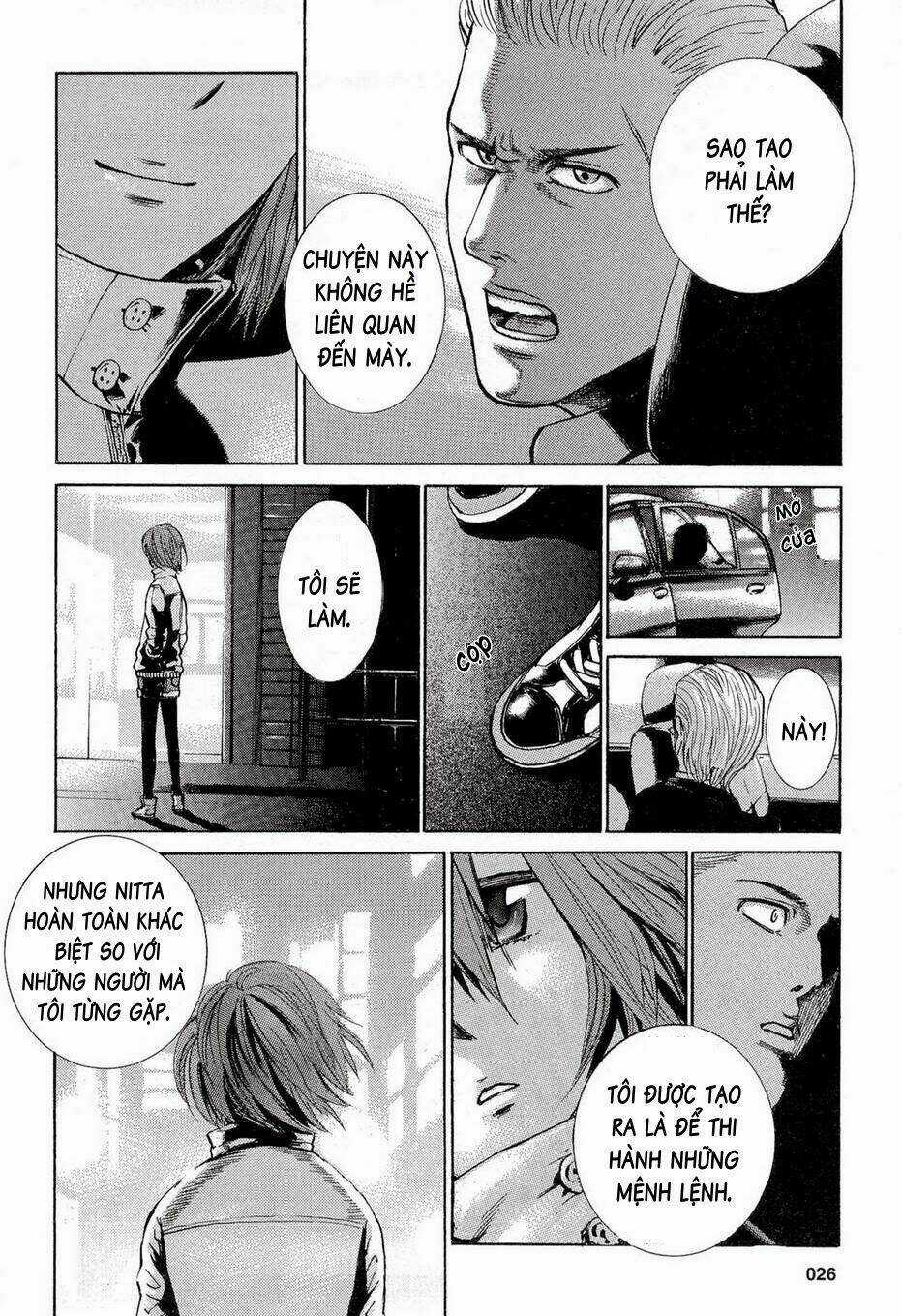 ANH CHÀNG YAKUZA VÀ CÔ NÀNG SIÊU NĂNG LỰC Chapter 1 trang 25