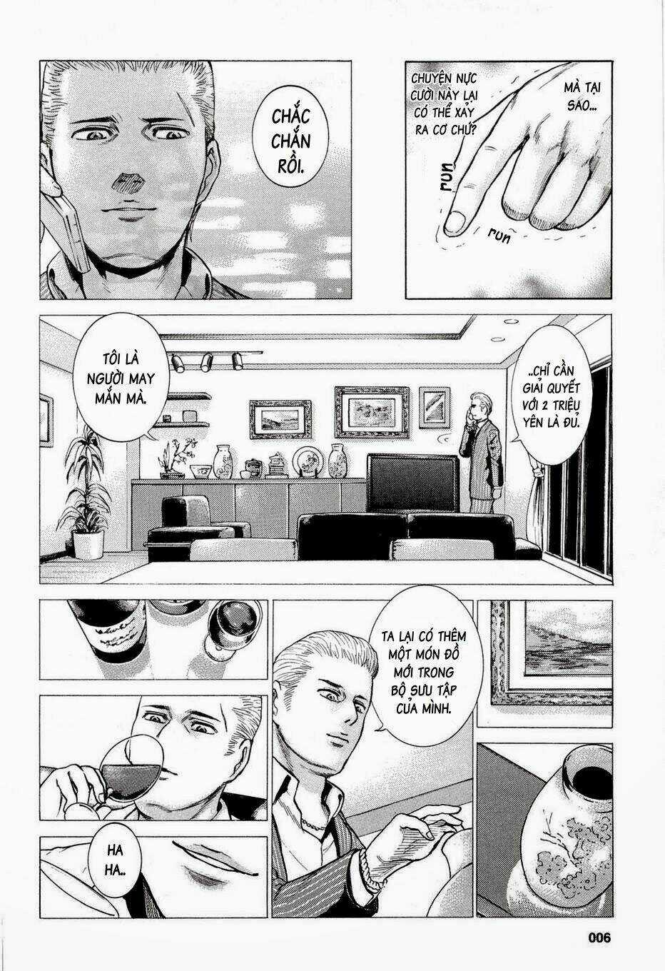 ANH CHÀNG YAKUZA VÀ CÔ NÀNG SIÊU NĂNG LỰC Chapter 1 trang 5